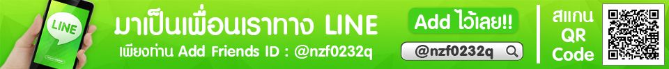 line.meRtip%40nzf0232q